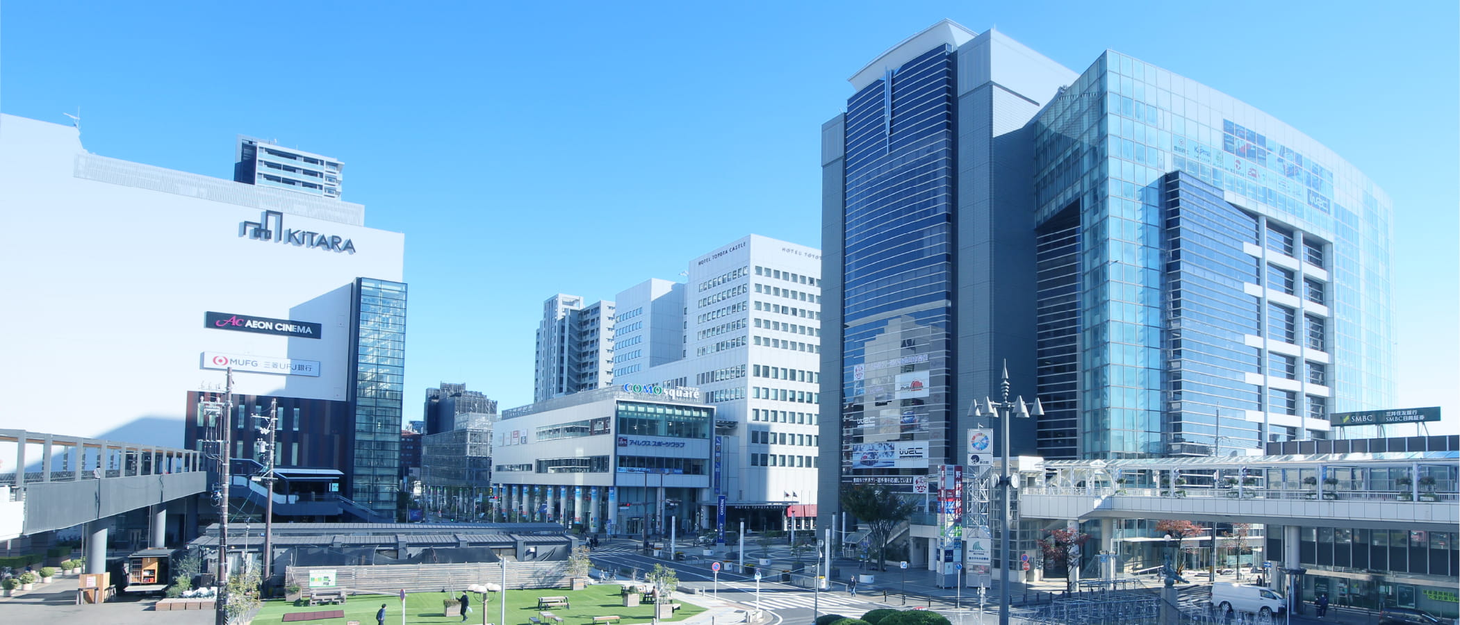 豊田市駅開発株式会社外観